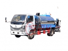 Asphalt Road Spraying Truck Dongfeng
